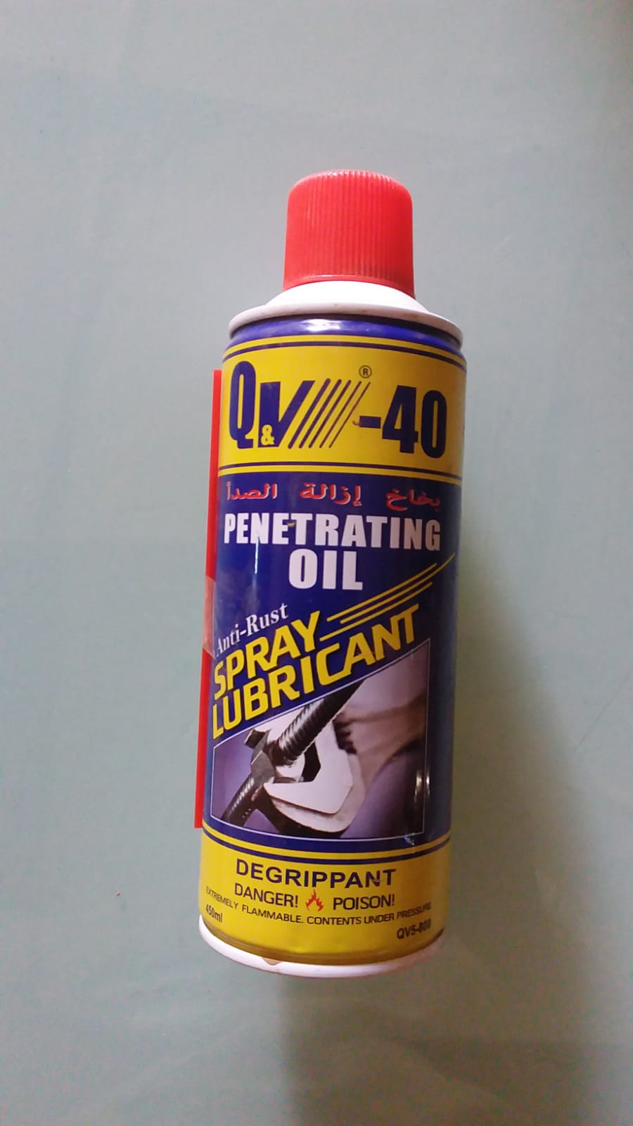 Spray Anti-Rouille et Degrippant – Image 2